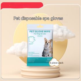 Pet Disposable Gloves Cat Dog Cleaning Dry Cleaning Gloves Pet Products (Option: Disposable Gloves)